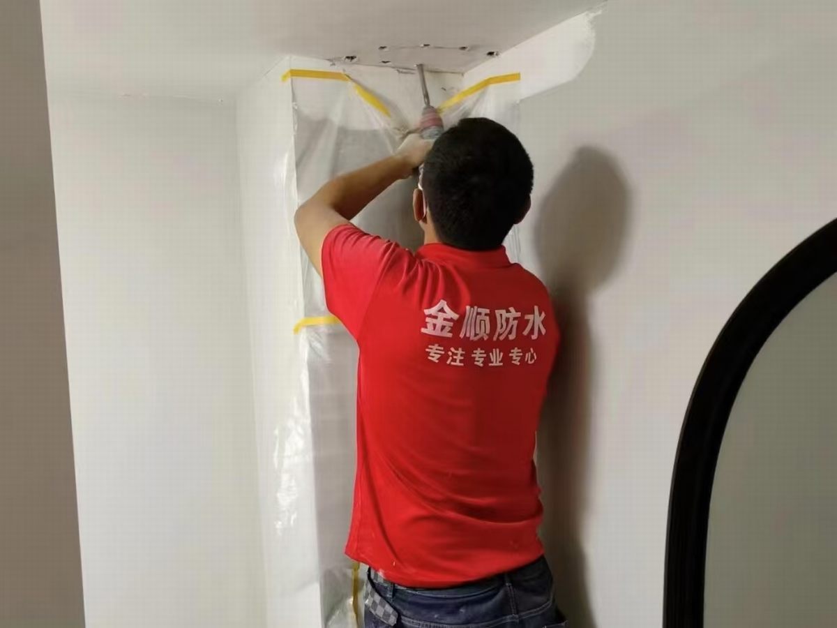 番禺區(qū)萬(wàn)科紅郡天花防水