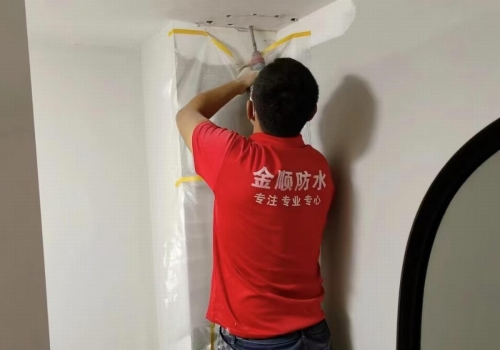 番禺區(qū)萬(wàn)科紅郡天花防水